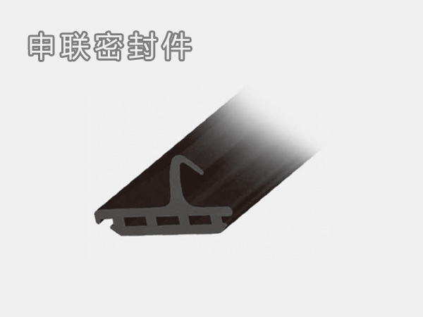 Broken bridge aluminum isobaric adhesive strip