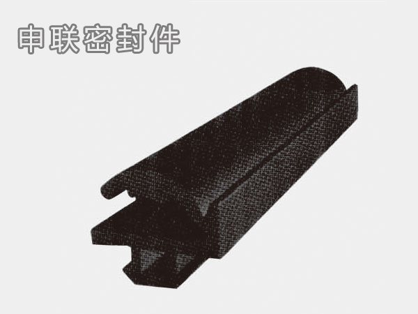 Splice angle