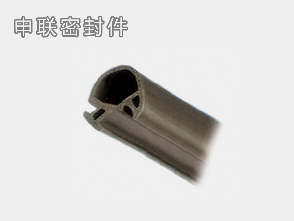 Cavernous rubber car door and window sealant